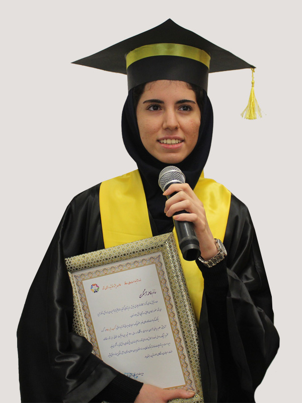 فاطمه آهنگری