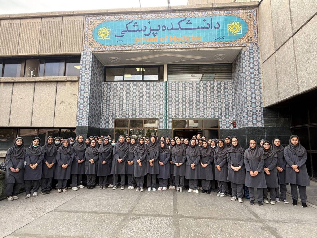 بازدید از دانشگاه شهید بهشتی پایه دهم