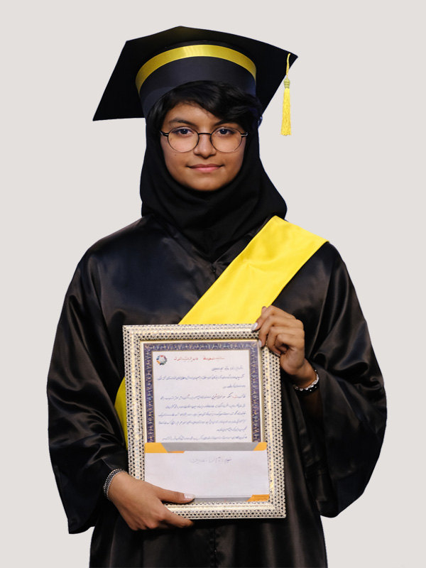 لعیا درودیان - رتبه 10 کنکور تجربی 1404- پزشکی دانشگاه تهران